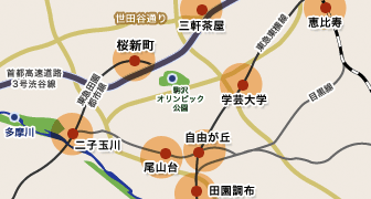 世田谷・目黒区周辺MAP
