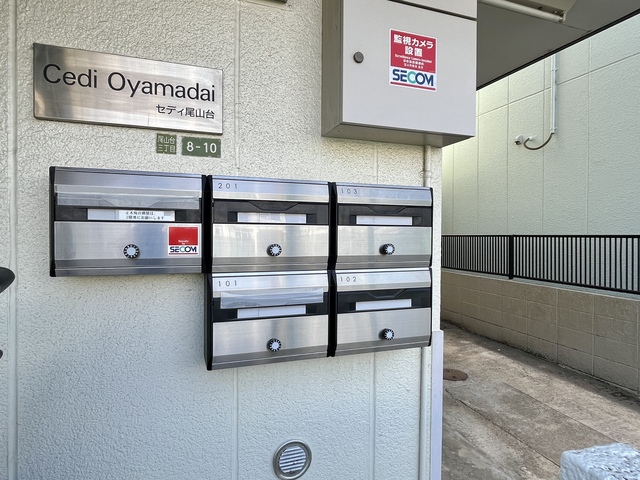 共用部のポスト